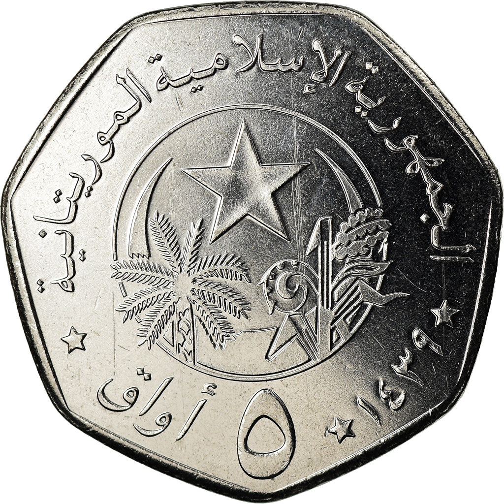 Moneda, Mauritania, 5 Ouguiya, 2017, SC, Níquel chapado en acero, KM:13