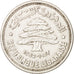 Lebanon, 50 Piastres, 1952, Utrecht, MS(60-62), Silver, KM:17