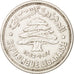 Lebanon, 50 Piastres, 1952, Utrecht, MS(60-62), Silver, KM:17