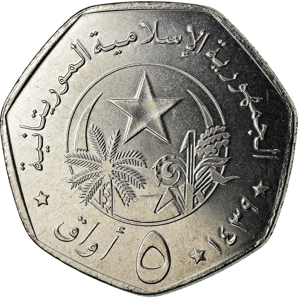 Coin, Mauritania, 5 Ouguiya, 2017, MS(63), Nickel plated steel, KM:13