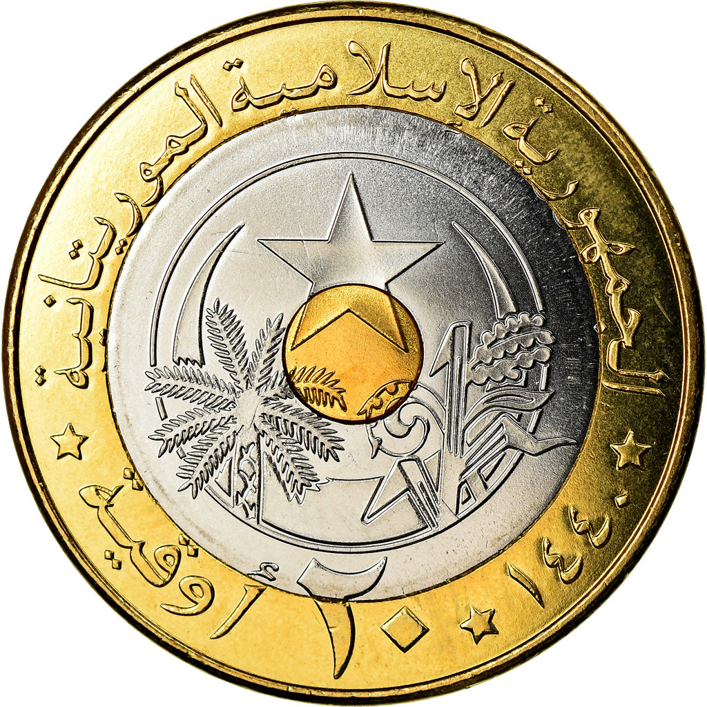Moneda, Mauritania, 20 Ouguiya, 2018, SC, Trimetálico, KM:15