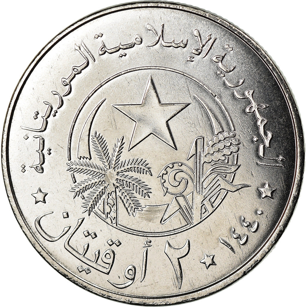 Moneda, Mauritania, 2 Ouguiya, 2018, SC, Acero inoxidable