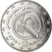 Monnaie, Mauritanie, 2 Ouguiya, 2018, SPL, Stainless Steel