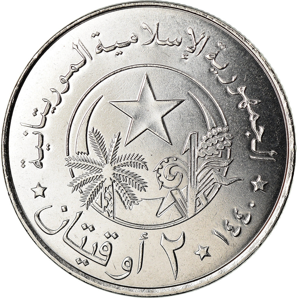 Monnaie, Mauritanie, 2 Ouguiya, 2018, SPL, Stainless Steel