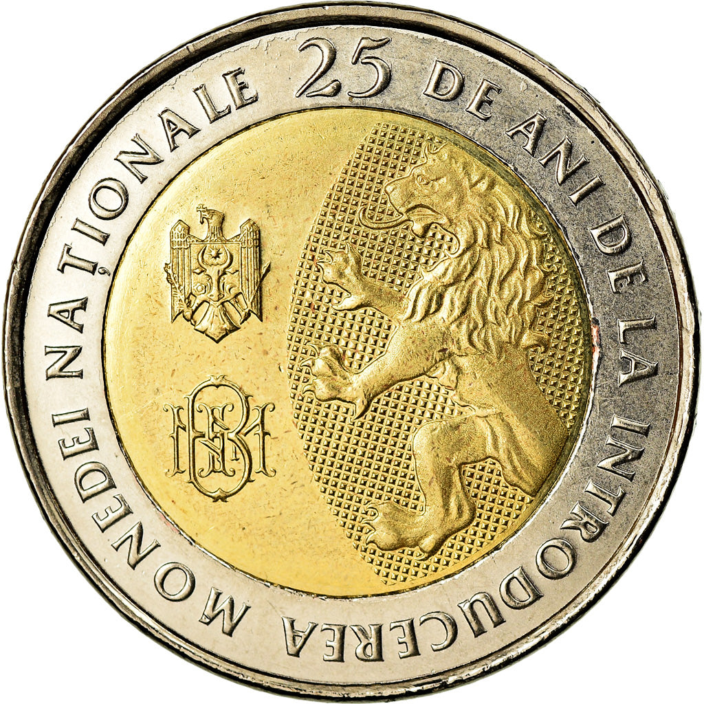 Coin, Moldova, 10 Lei, 2018, 25 ans de la monnaie nationale, MS(63), Bi-Metallic