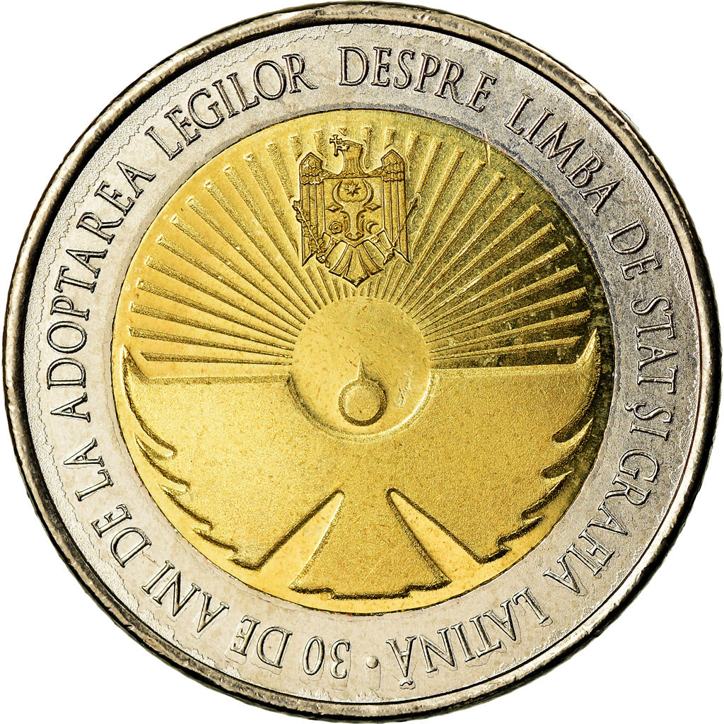 Coin, Moldova, 10 Lei, 2019, 30 ans de la langue d’Etat, MS(63), Bi-Metallic