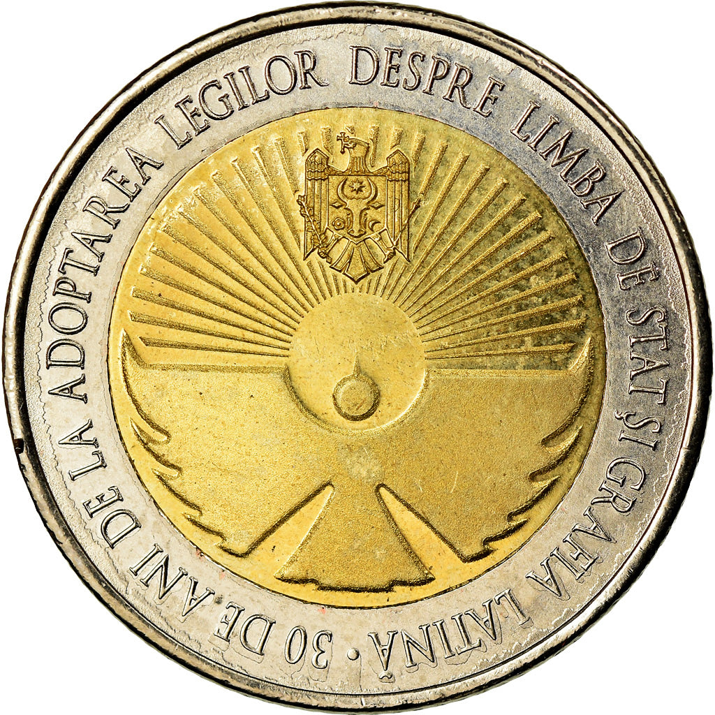 Coin, Moldova, 10 Lei, 2019, 30 ans de la langue d’Etat, MS(63), Bi-Metallic