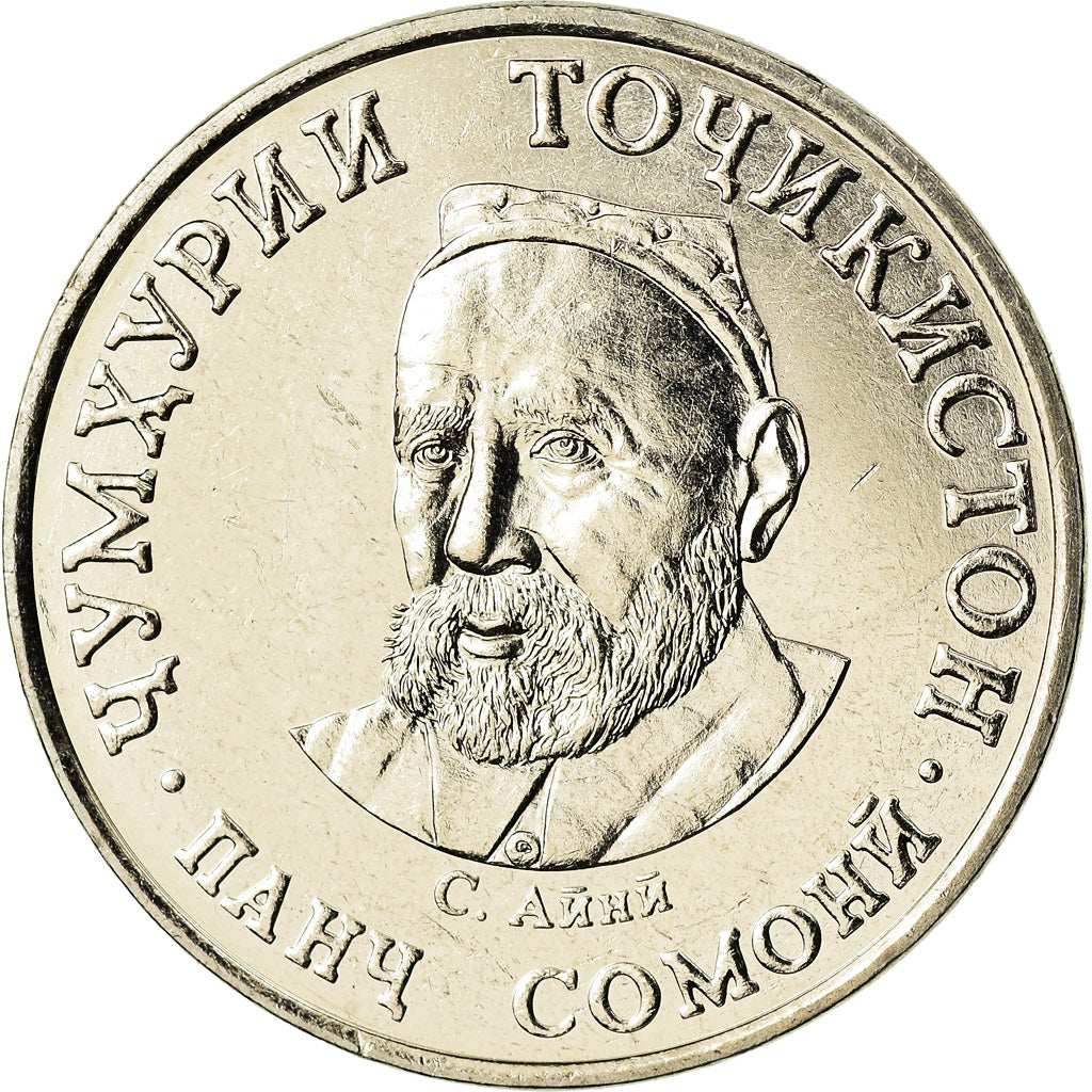 Coin, Tajikistan, 5 Somoni, 2019, St. Petersburg, MS(63), Nickel-brass