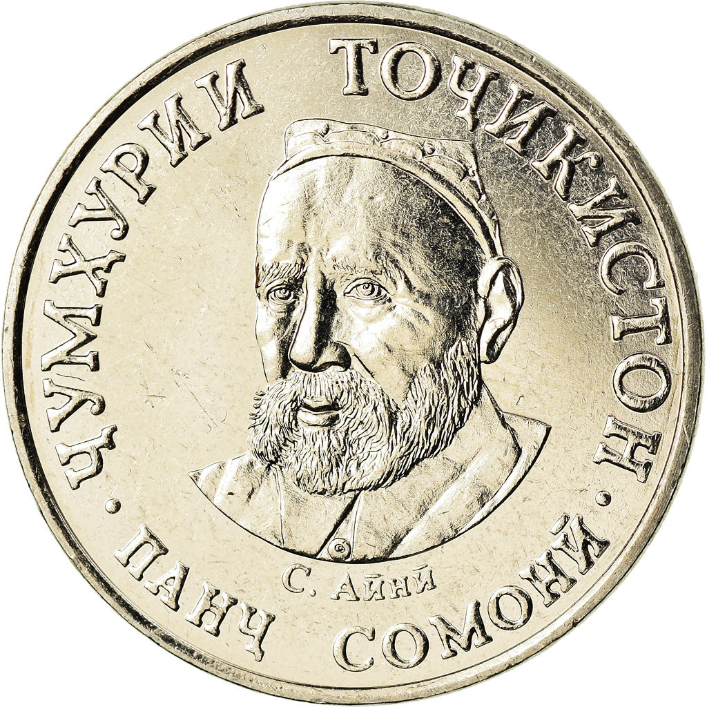 Coin, Tajikistan, 5 Somoni, 2019, St. Petersburg, MS(63), Nickel-brass