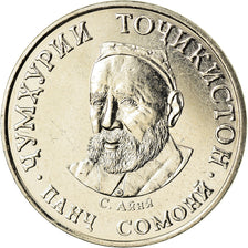 Coin, Tajikistan, 5 Somoni, 2019, St. Petersburg, MS(63), Nickel-brass