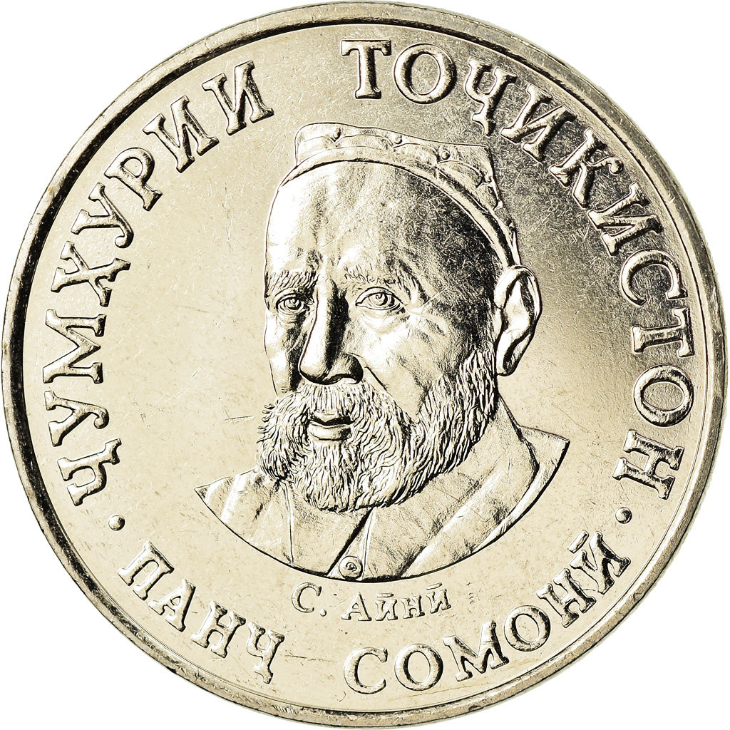 Coin, Tajikistan, 5 Somoni, 2019, St. Petersburg, MS(63), Nickel-brass