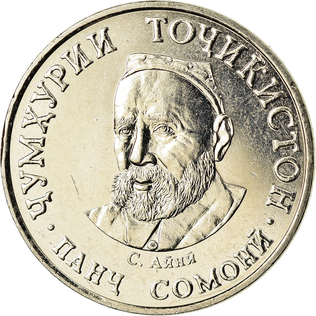 Monnaie, Tajikistan, 5 Somoni, 2019, St. Petersburg, SPL, Nickel-brass