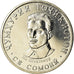 Coin, Tajikistan, 3 Somoni, 2019, St. Petersburg, MS(63), Nickel-brass