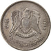 Libya, 100 Dirhams, 1975, AU(50-53), Copper-nickel, KM:17