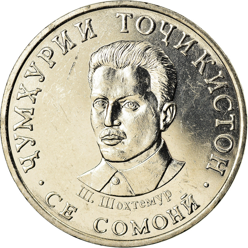 Monnaie, Tajikistan, 3 Somoni, 2019, St. Petersburg, SPL, Nickel-brass