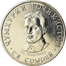 Coin, Tajikistan, 3 Somoni, 2019, St. Petersburg, MS(63), Nickel-brass