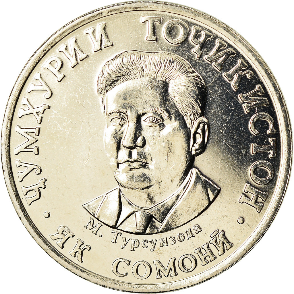 Coin, Tajikistan, Somoni, 2019, St. Petersburg, MS(63), Nickel-brass