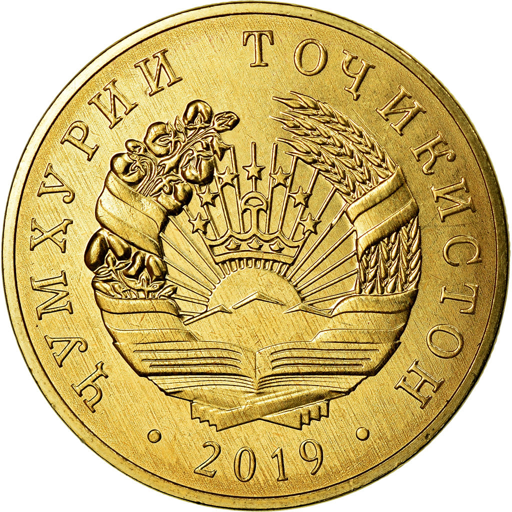 Coin, Tajikistan, 50 Dirams, 2019, St. Petersburg, MS(63), Brass plated steel