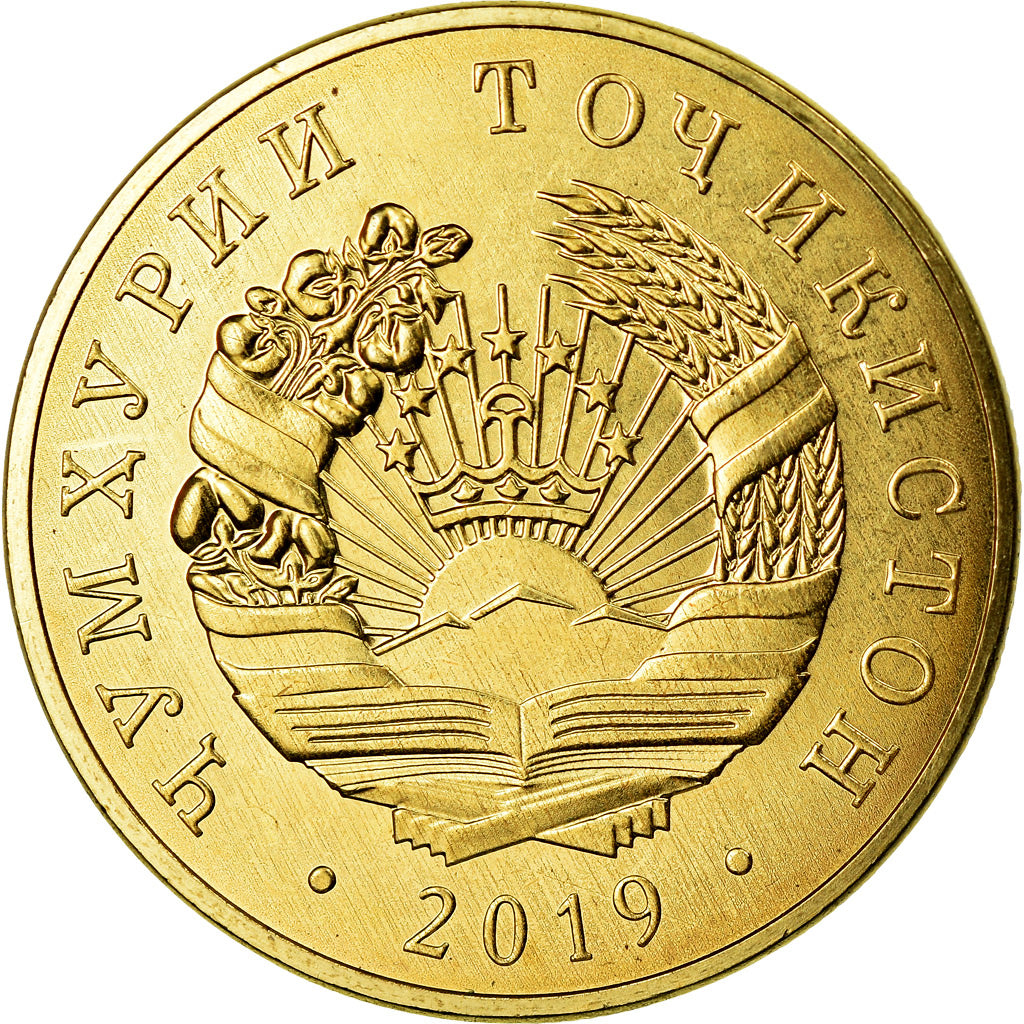 Münze, Tajikistan, 50 Dirams, 2019, St. Petersburg, UNZ, Brass plated steel