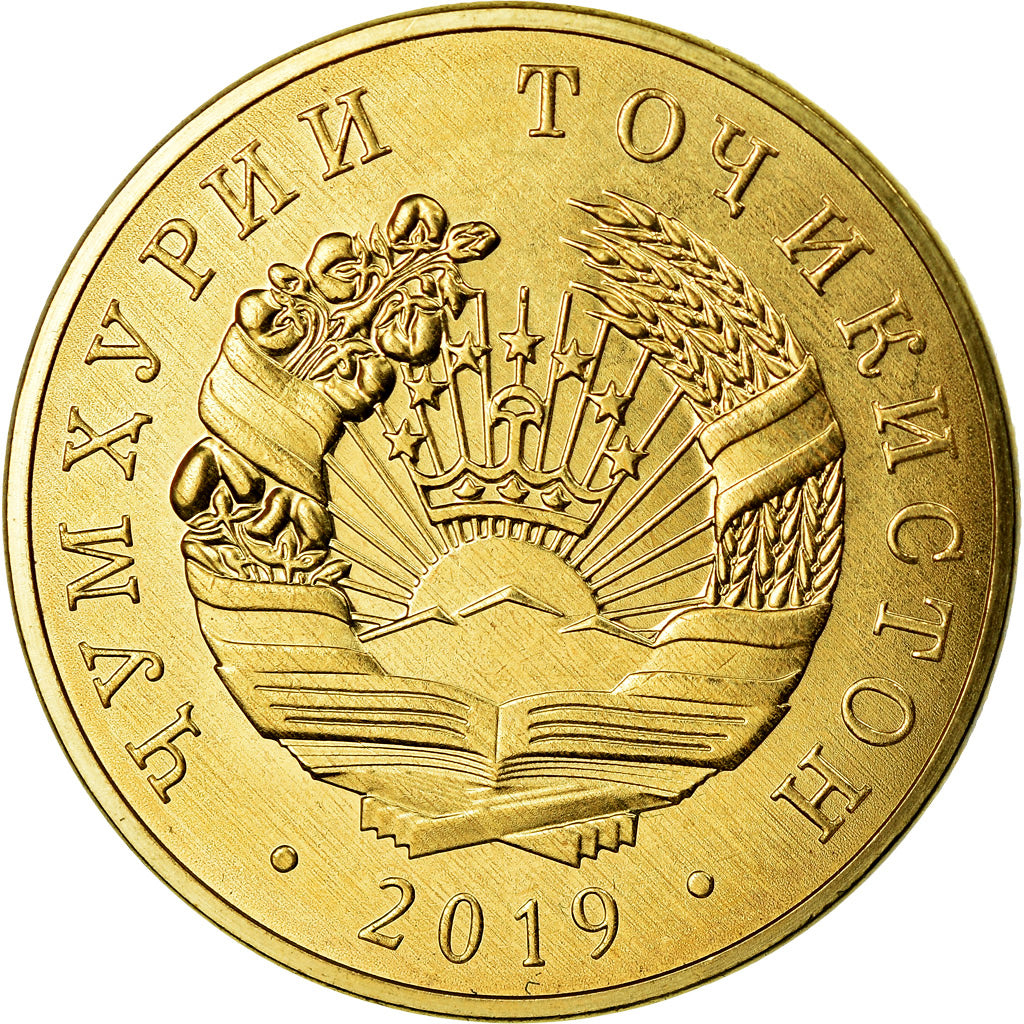 Coin, Tajikistan, 50 Dirams, 2019, St. Petersburg, MS(63), Brass plated steel