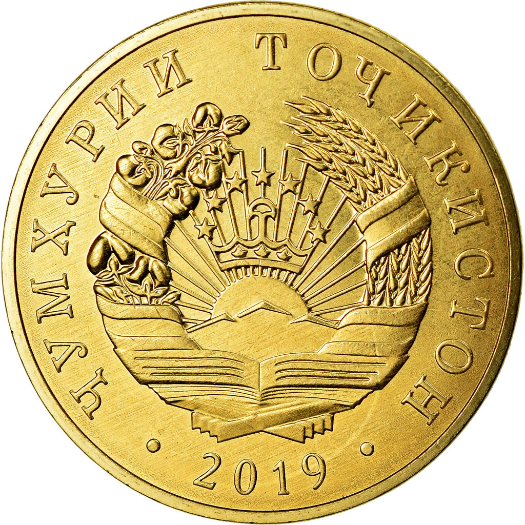 Moeda, Tajiquistão, 50 Dirams, 2019, St. Petersburg, MS(63), Aço Cromado a