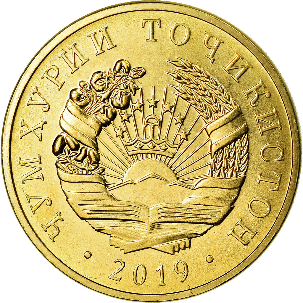 Monnaie, Tajikistan, 20 Dirams, 2019, St. Petersburg, SPL, Brass plated steel