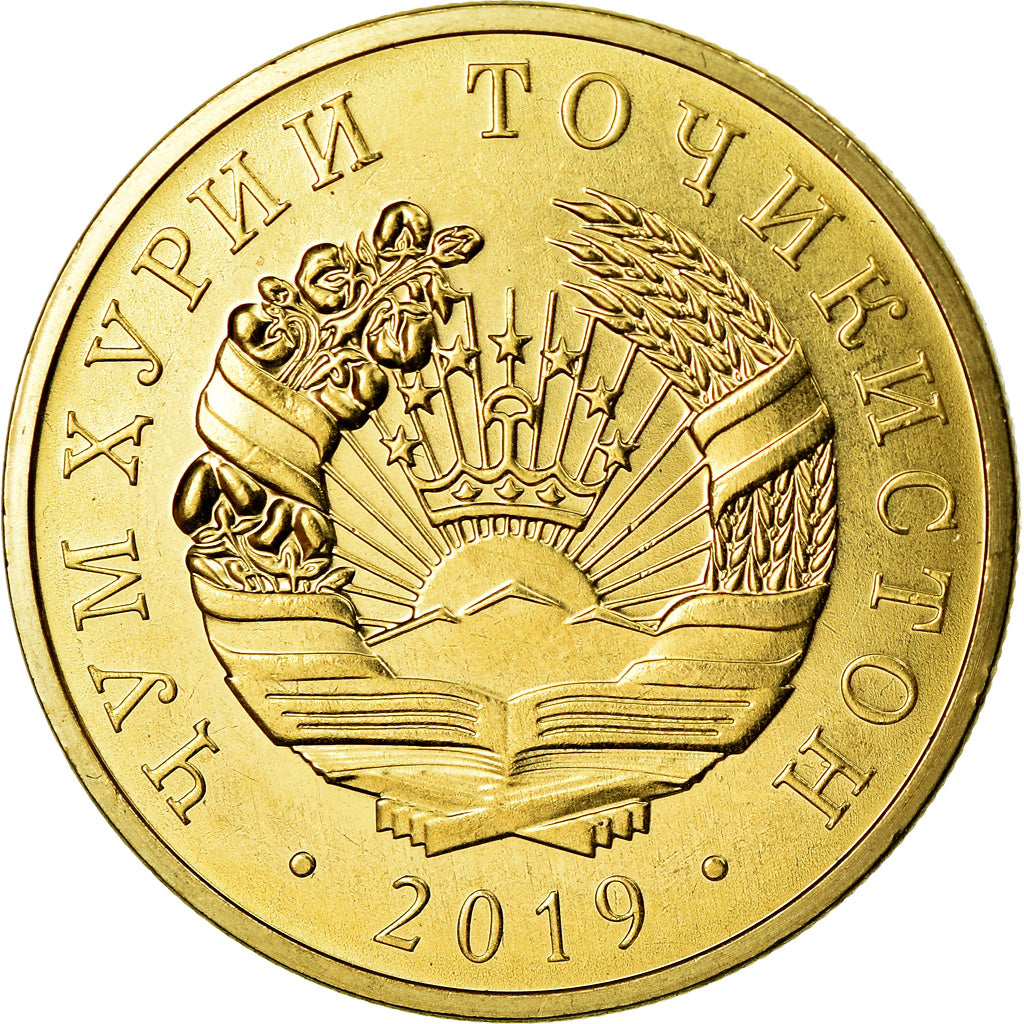 Moneda, Tayikistán, 20 Dirams, 2019, St. Petersburg, SC, Latón chapado en