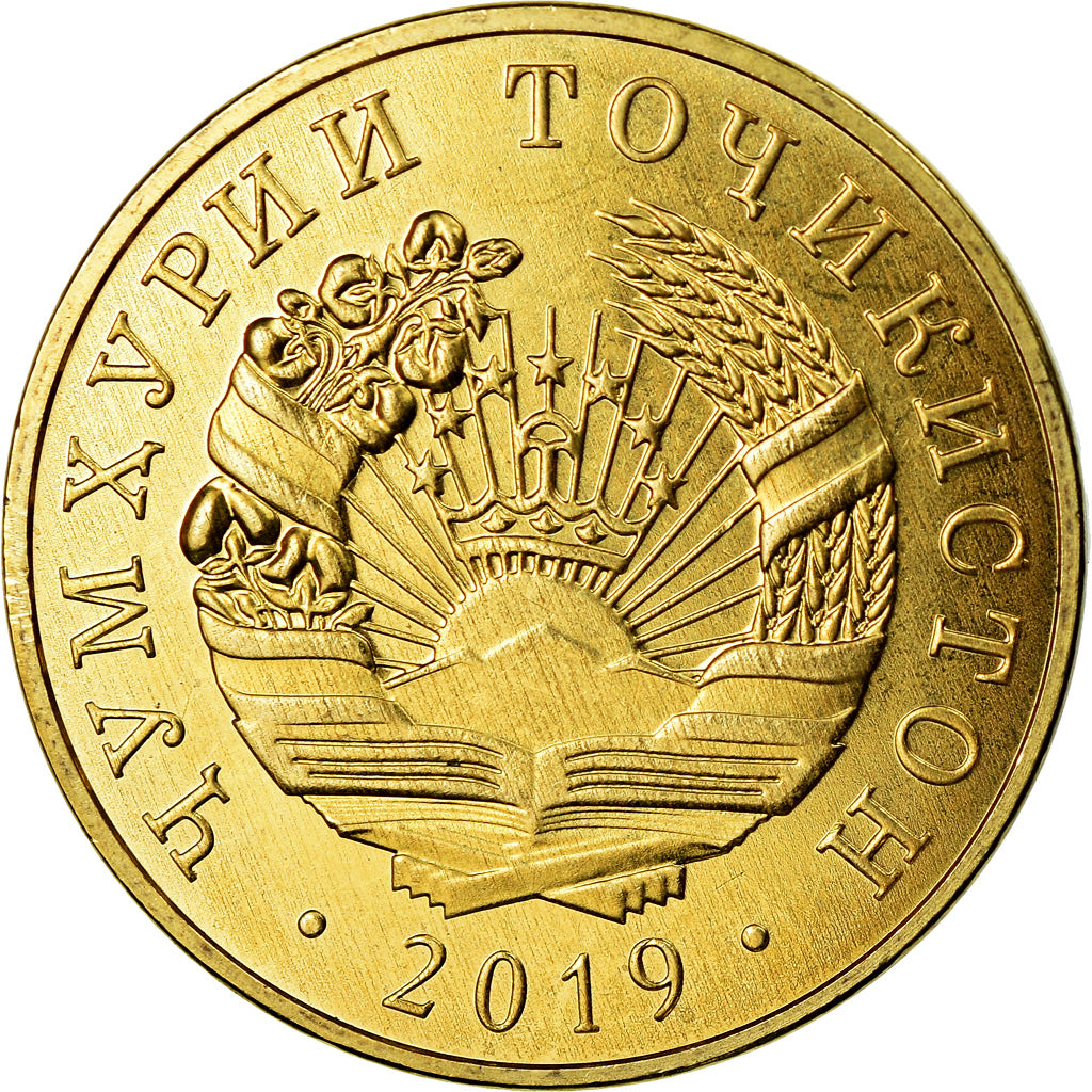 Coin, Tajikistan, 10 Dirams, 2019, St. Petersburg, MS(63), Brass plated steel