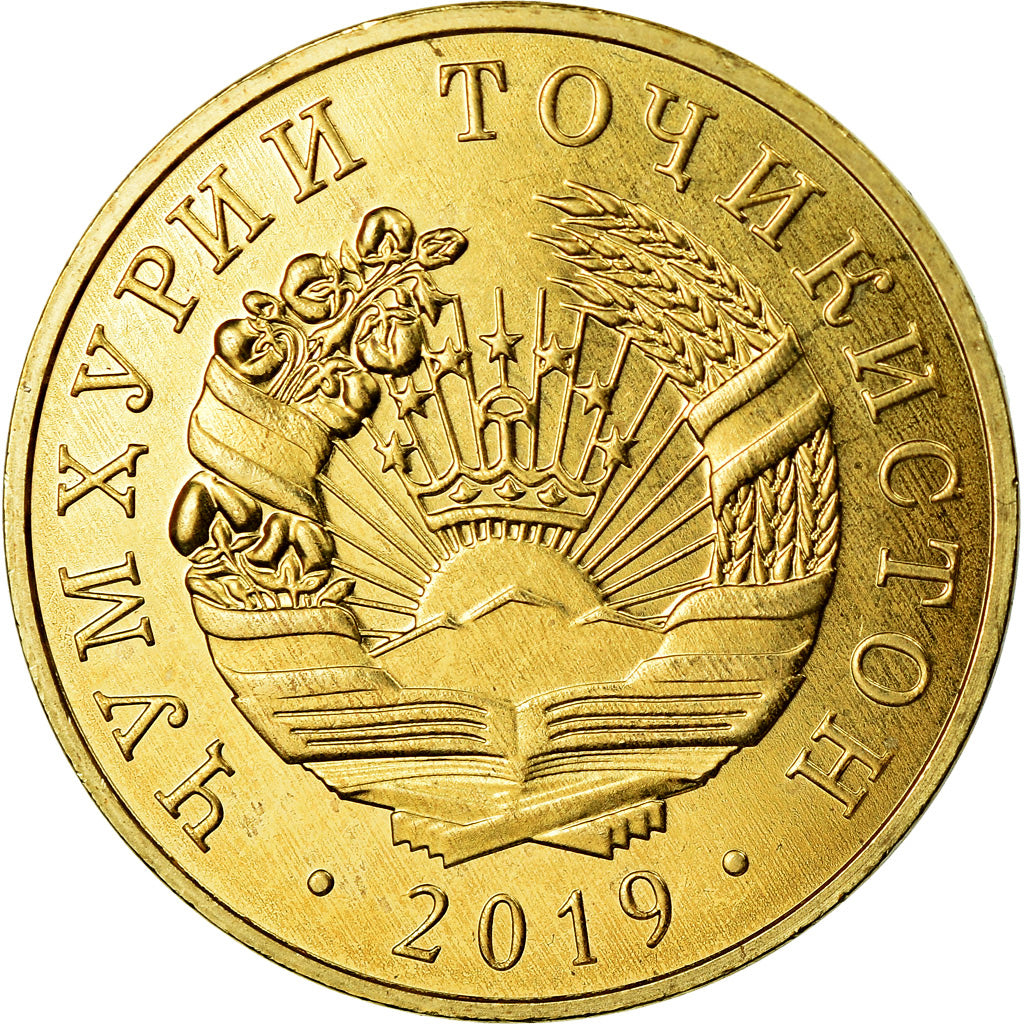 Coin, Tajikistan, 10 Dirams, 2019, St. Petersburg, MS(63), Brass plated steel