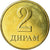 Münze, Tajikistan, 2 Dirams, 2019, St. Petersburg, UNZ, Brass plated steel