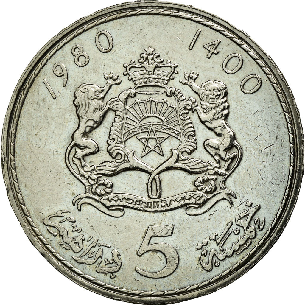 Coin, Morocco, al-Hassan II, 5 Dirhams, 1980, AU(50-53), Copper-nickel, KM:72