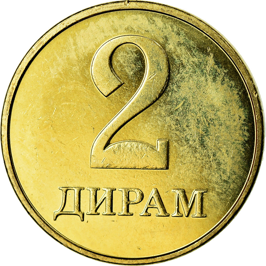 Coin, Tajikistan, 2 Dirams, 2019, St. Petersburg, MS(63), Brass plated steel