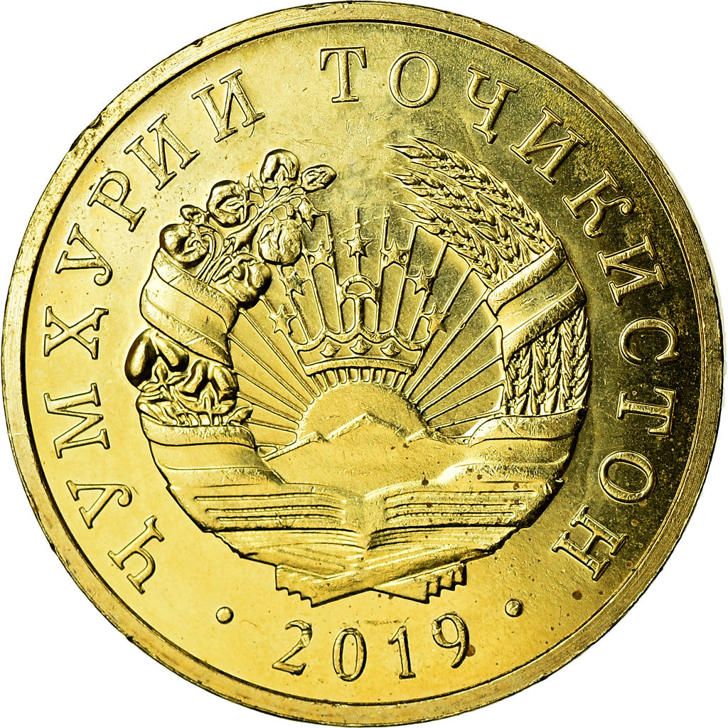Coin, Tajikistan, 2 Dirams, 2019, St. Petersburg, MS(63), Brass plated steel