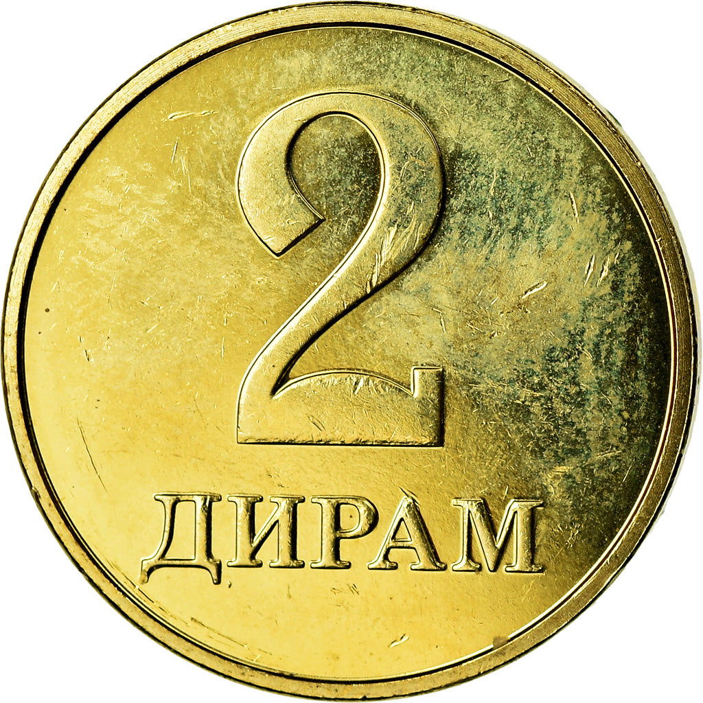 Coin, Tajikistan, 2 Dirams, 2019, St. Petersburg, MS(63), Brass plated steel