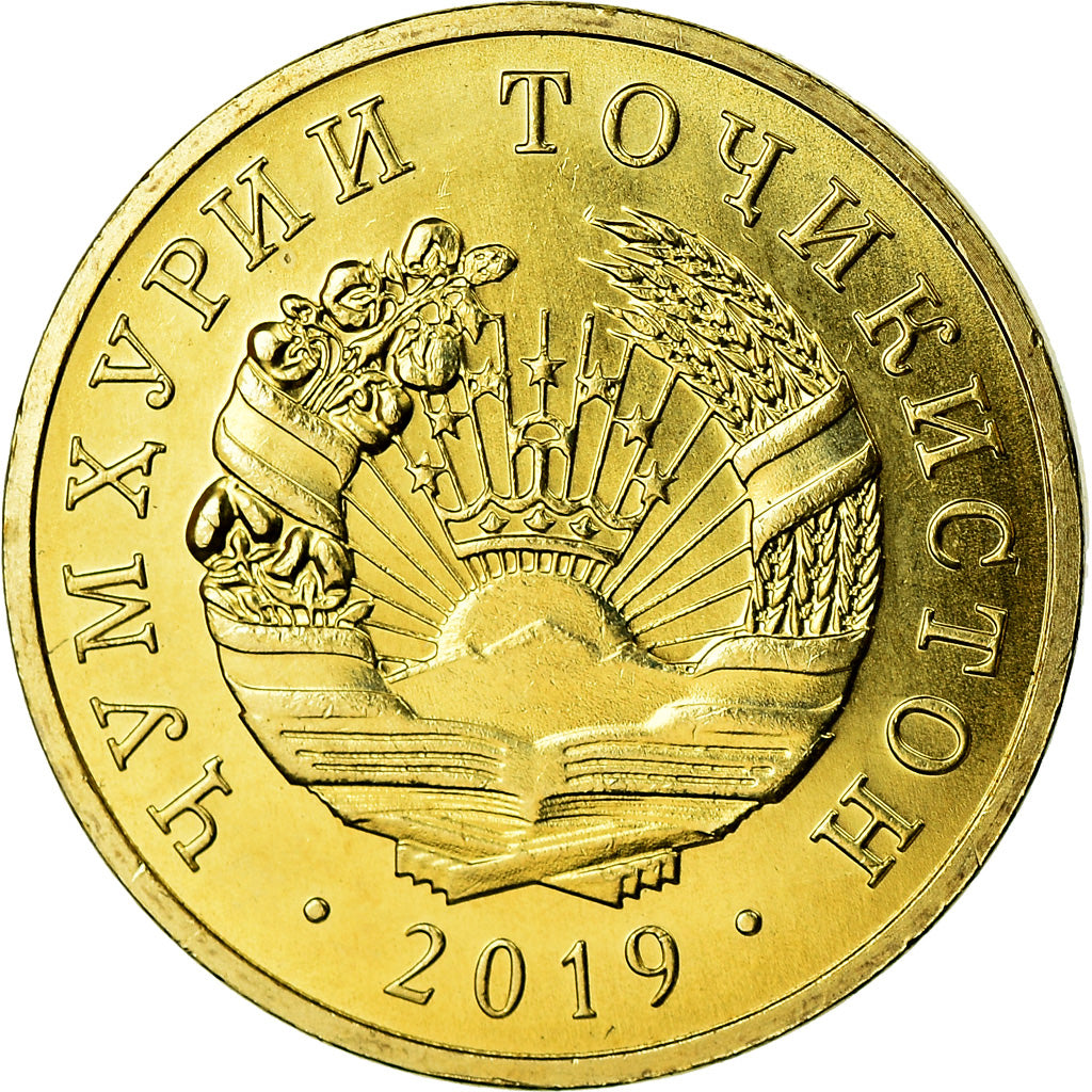 Coin, Tajikistan, 2 Dirams, 2019, St. Petersburg, MS(63), Brass plated steel