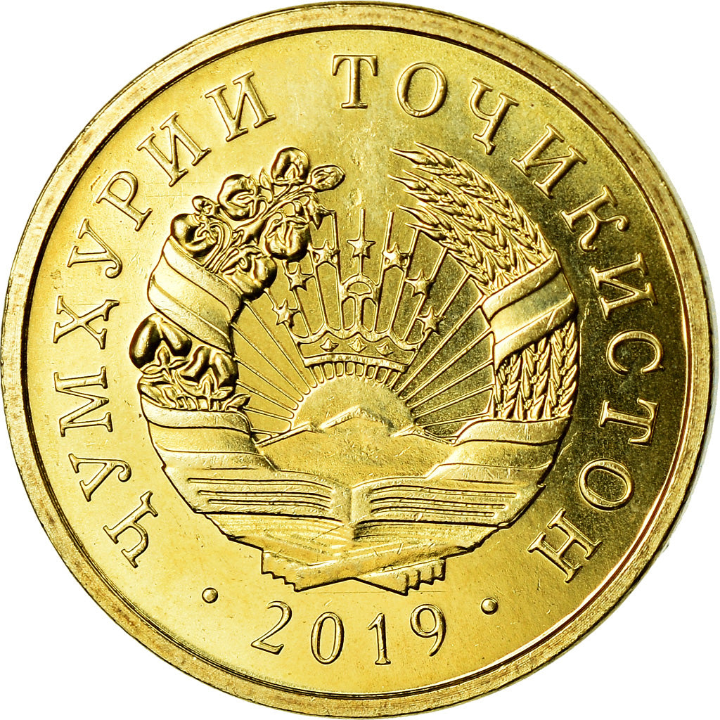 Monnaie, Tajikistan, Diram, 2019, St. Petersburg, SPL, Brass plated steel