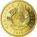 Monnaie, Tajikistan, Diram, 2019, St. Petersburg, SPL, Brass plated steel