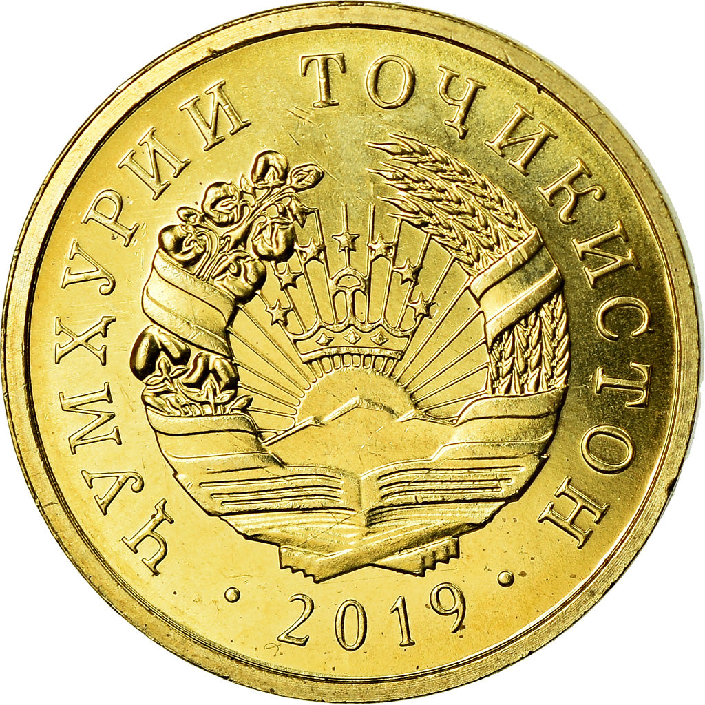 Coin, Tajikistan, Diram, 2019, St. Petersburg, MS(63), Brass plated steel