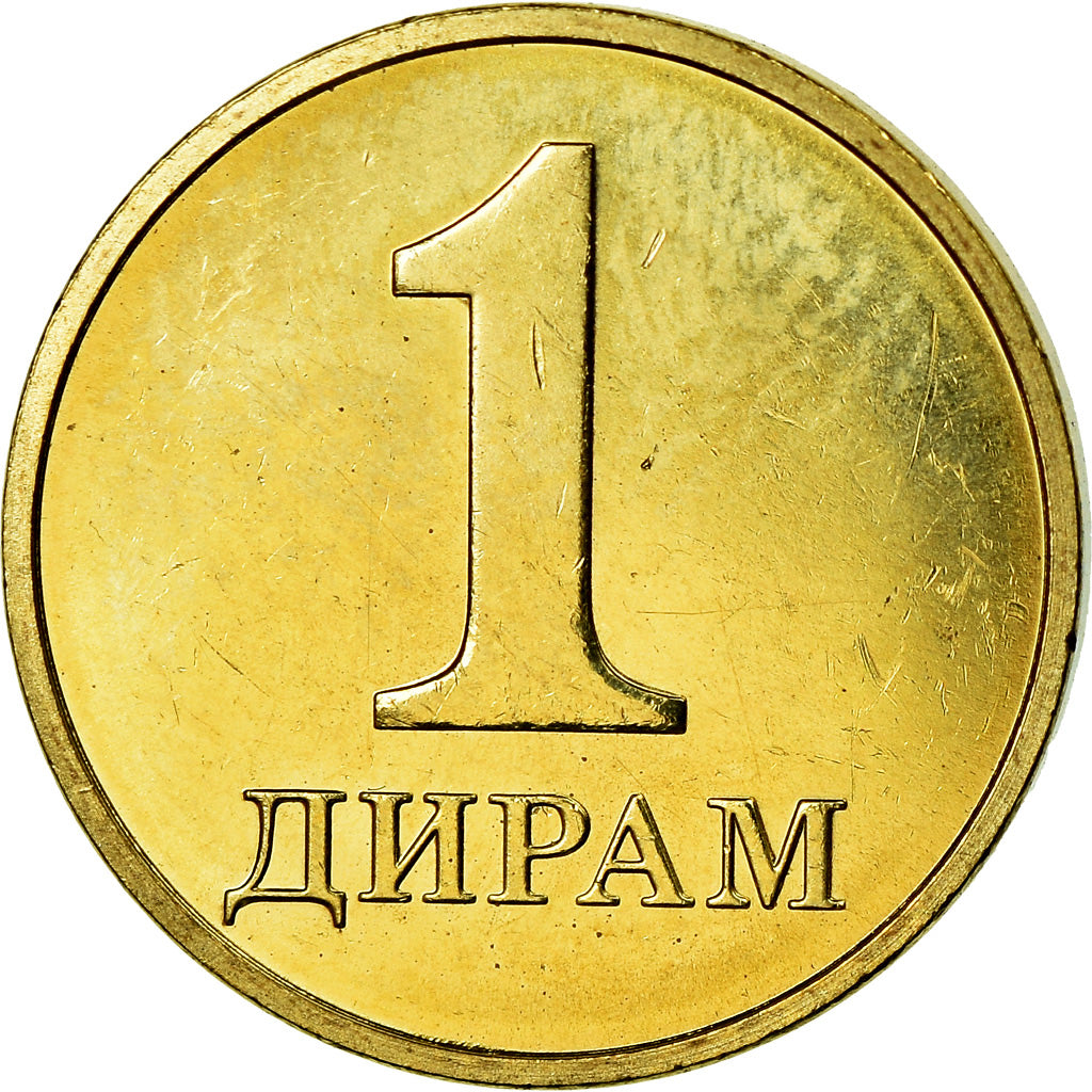 Coin, Tajikistan, Diram, 2019, St. Petersburg, MS(63), Brass plated steel