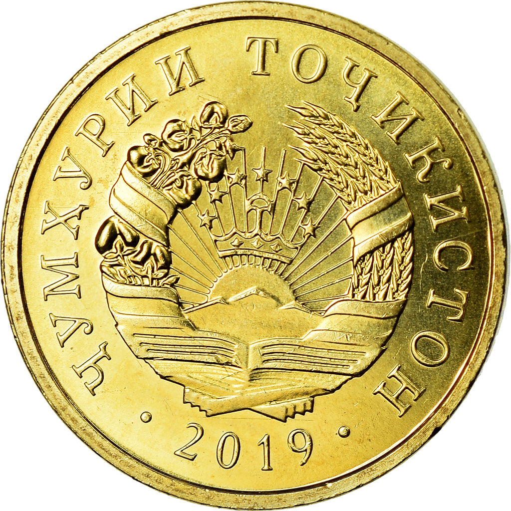 Moneta, Tagikistan, Diram, 2019, St. Petersburg, SPL, Acciaio placcato ottone