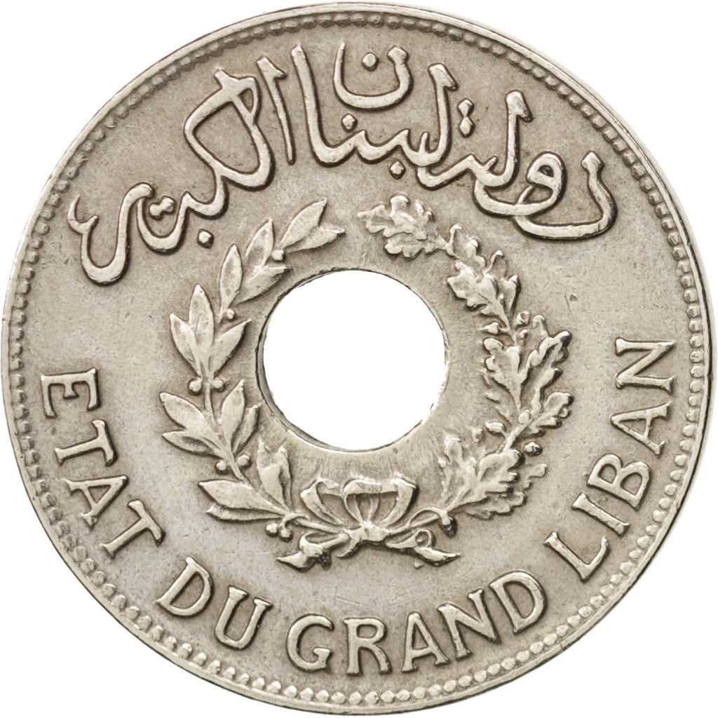 Lebanon, Piastre, 1925, Paris, AU(50-53), Copper-nickel, KM:3