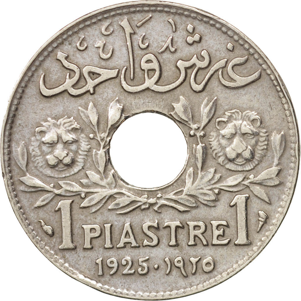 Lebanon, Piastre, 1925, Paris, AU(50-53), Copper-nickel, KM:3
