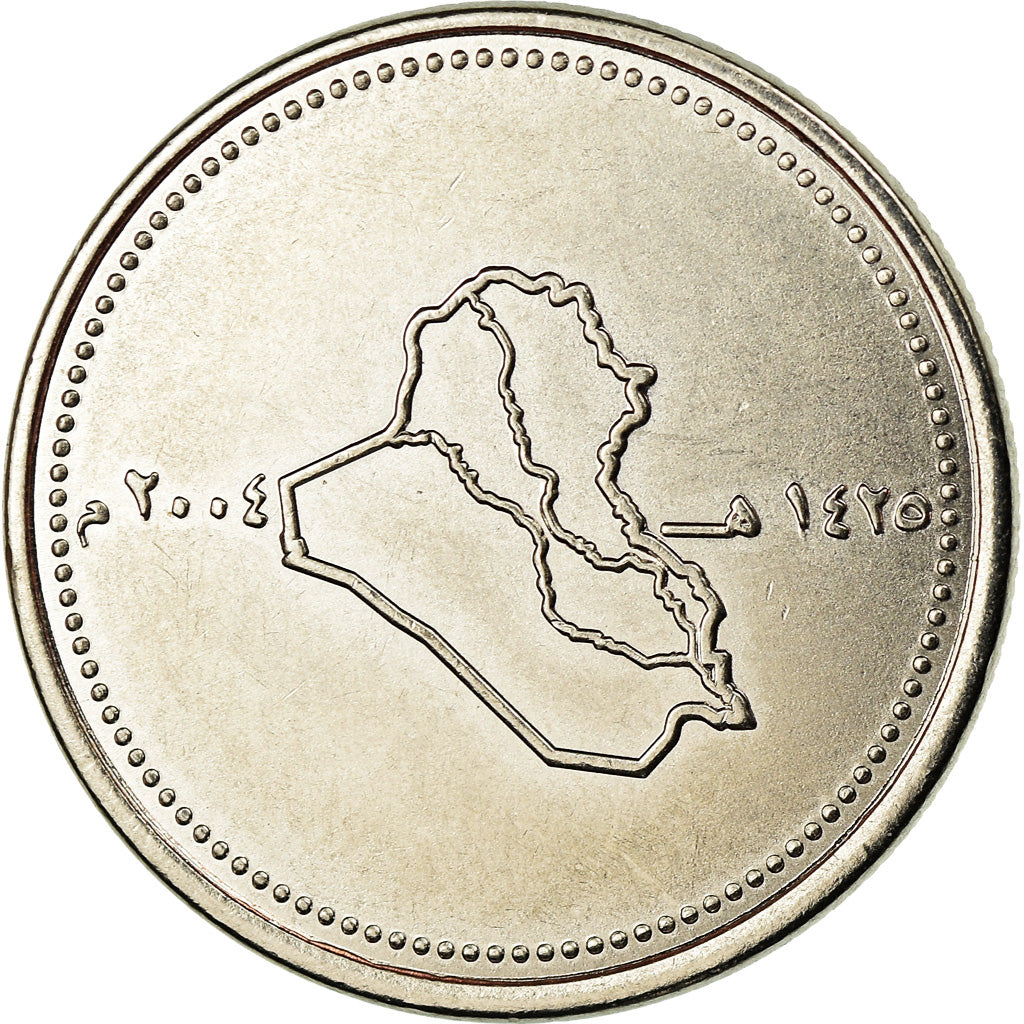 Coin, Iraq, 100 Dinars, 2004/AH1425, MS(63), Stainless Steel, KM:177