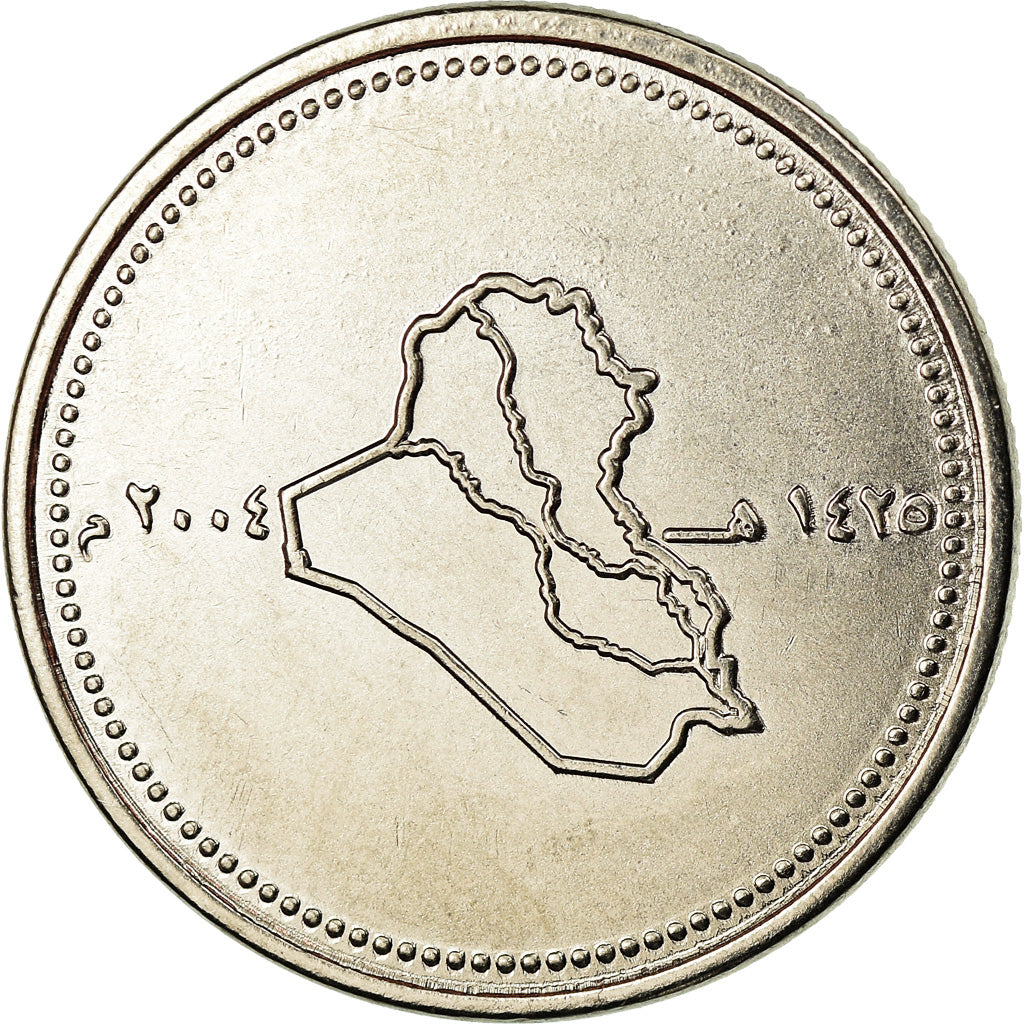 Coin, Iraq, 100 Dinars, 2004/AH1425, MS(63), Stainless Steel, KM:177