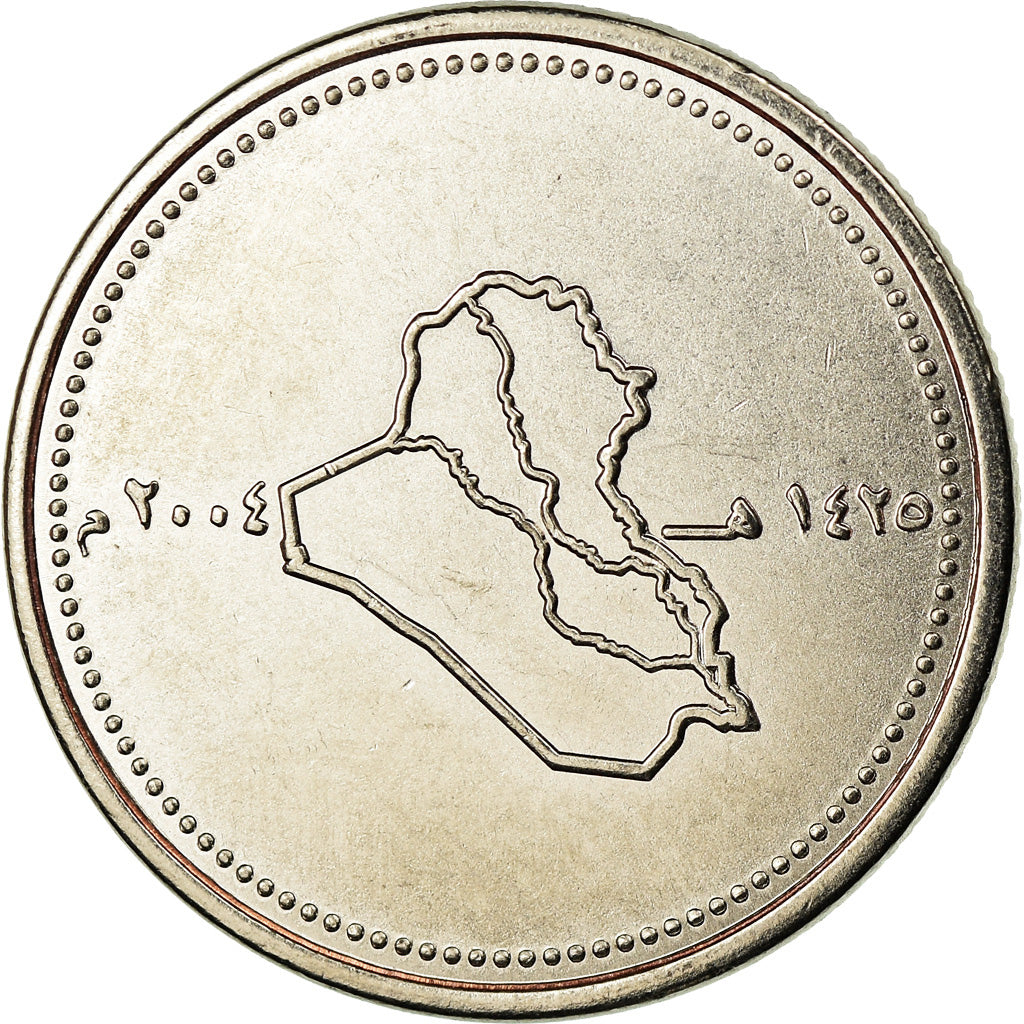 Coin, Iraq, 100 Dinars, 2004/AH1425, MS(63), Stainless Steel, KM:177