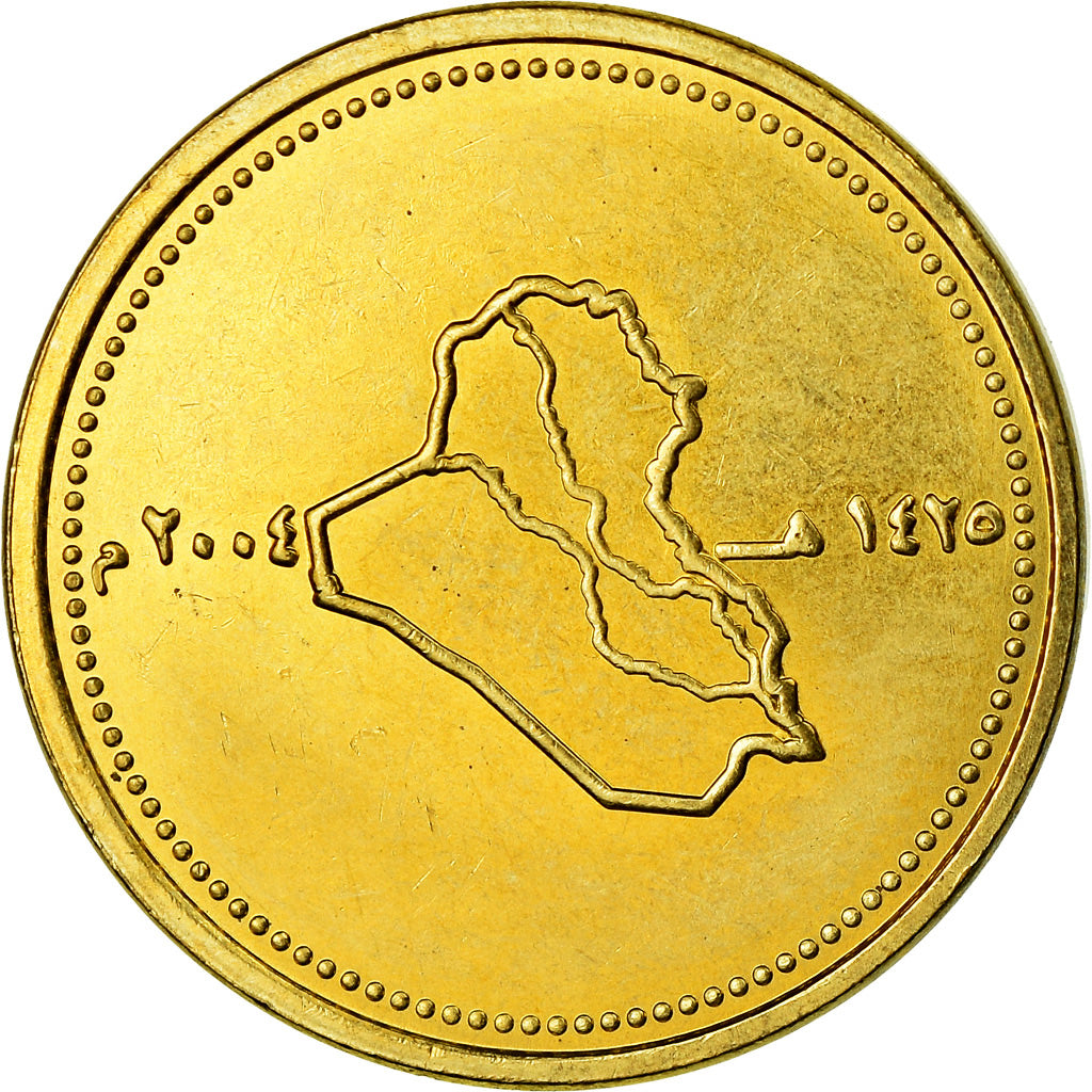 Coin, Iraq, 50 Dinars, 2004/AH1425, MS(63), Brass plated steel, KM:176