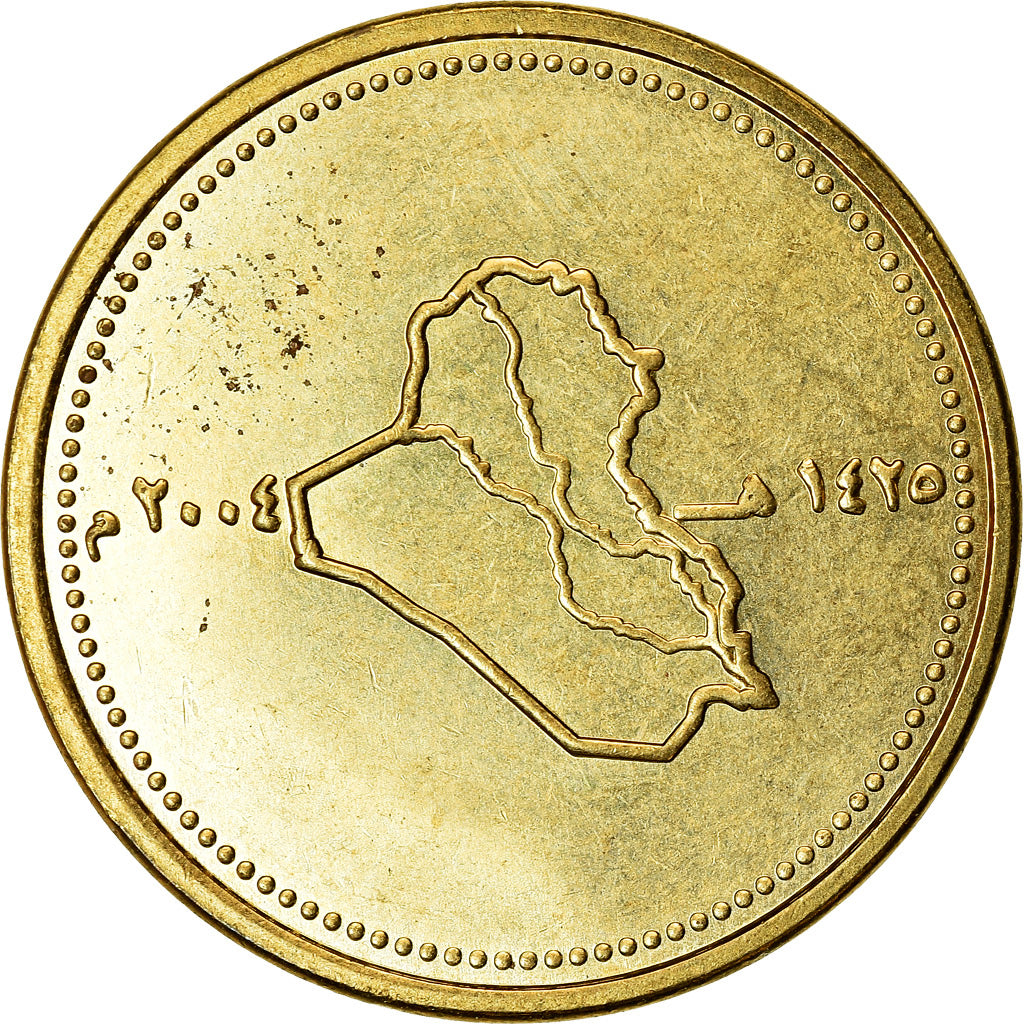Münze, Irak, 50 Dinars, 2004/AH1425, UNZ, Brass plated steel, KM:176