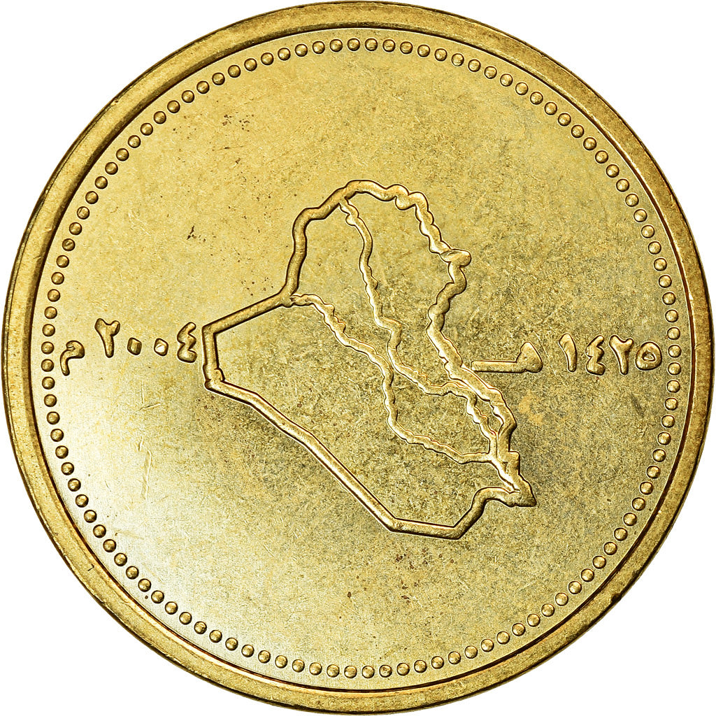 Moneta, Iraq, 50 Dinars, 2004/AH1425, SPL, Acciaio placcato ottone, KM:176