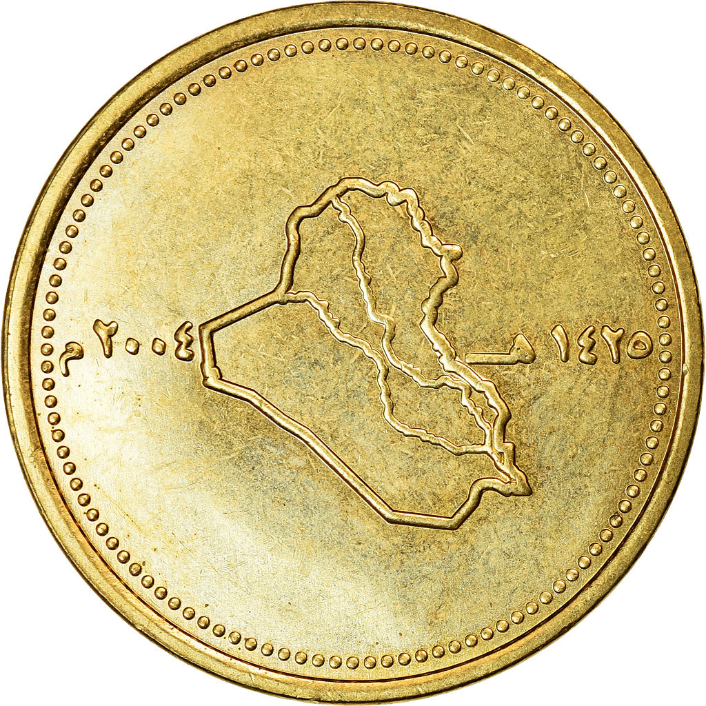 Coin, Iraq, 50 Dinars, 2004/AH1425, MS(63), Brass plated steel, KM:176