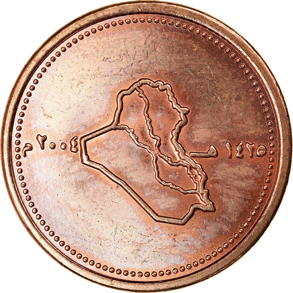 Coin, Iraq, 25 Dinars, 2004/AH1425, MS(63), Copper Plated Steel, KM:175